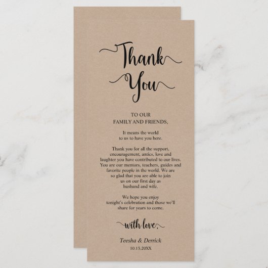 披露宴プレース設定ありがとうクラフトカード プログラム (正面/裏面)