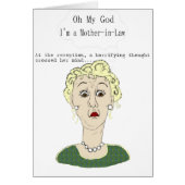 披露宴… (正面)