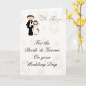 披露宴 カード (黄色い花)