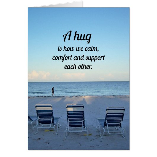 「抱きしめて…....................」 (正面)