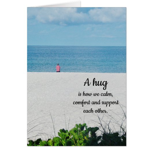 「抱きしめて…....................」 (正面)