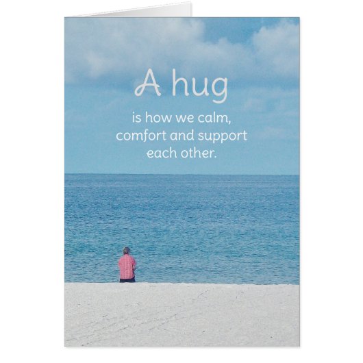 「抱きしめて…....................」 (正面)