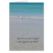 「抱きしめて…....................」 (正面)