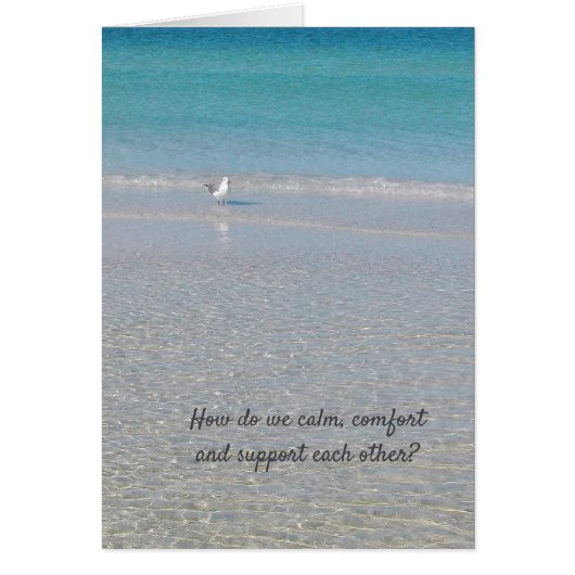 「抱きしめて…....................」 (正面)