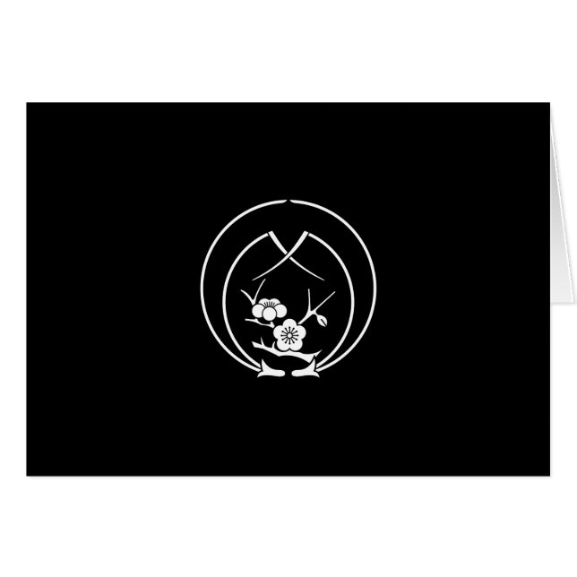 抱き折れ松葉に枝梅 (正面横)