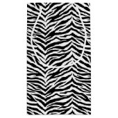 抱き枕アニマルプリント小抱き枕 スモールペーパーバッグ (裏面)