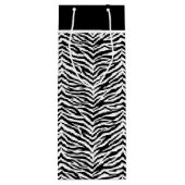 抱き枕アニマルプリント小抱き枕 ワインギフトバッグ (裏面)