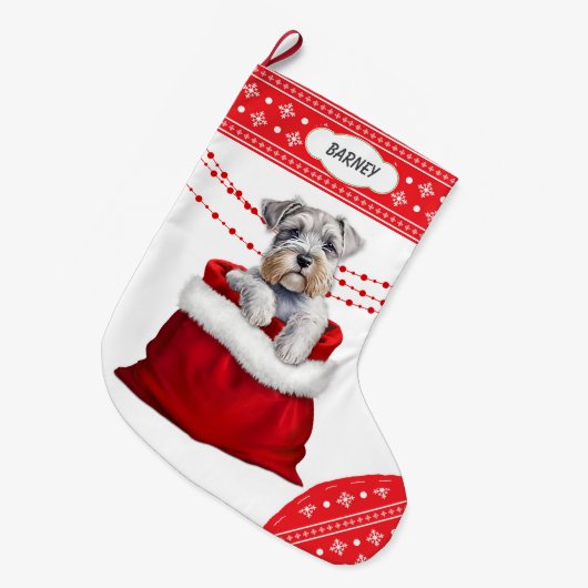 抱き枕シュナザーテリアパピースノーフレーク縁ど ラージクリスマスストッキング (正面 (吊り時))