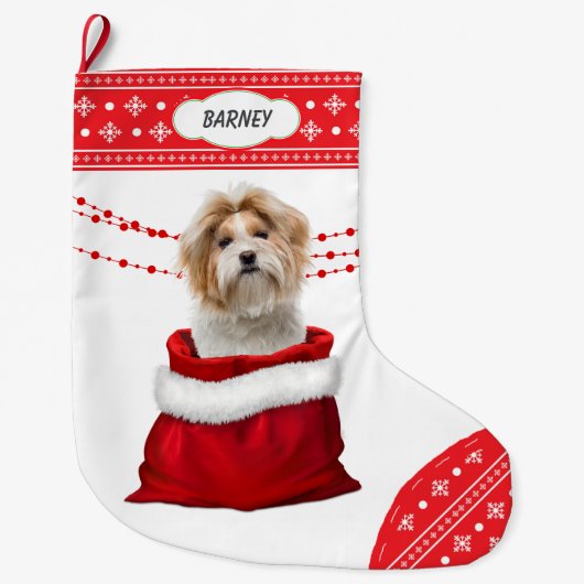 抱き枕シーズー(犬)ズスノーフレーク縁ど ラージクリスマスストッキング (正面)