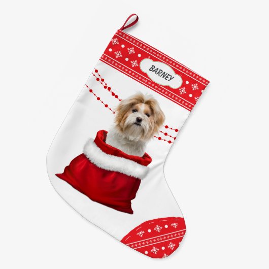 抱き枕シーズー（犬）ズスノーフレーク縁ど ラージクリスマスストッキング (正面 (吊り時))