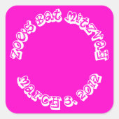 抱き枕シールバルミツワー誕生日パーティー スクエアシール (正面)