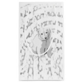 抱き枕ポーラーベア スモールペーパーバッグ (裏面)