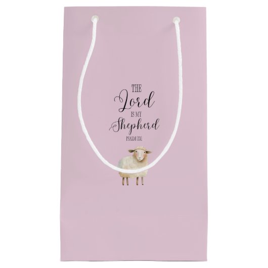 抱き枕 スモールペーパーバッグ (正面)