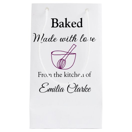 抱き枕 スモールペーパーバッグ (正面)