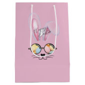 抱き枕 ミディアムペーパーバッグ (裏面)