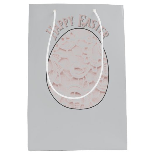 抱き枕 ミディアムペーパーバッグ (正面)