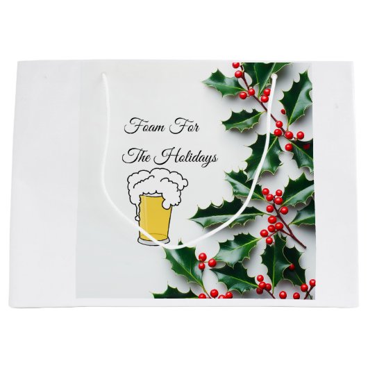 抱き枕 ラージペーパーバッグ (正面)