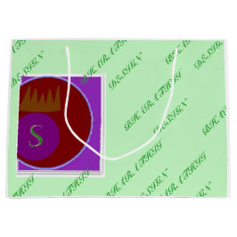 抱き枕 ラージペーパーバッグ