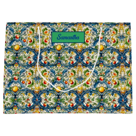 抱き枕 ラージペーパーバッグ (正面)