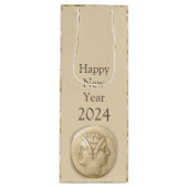 抱き枕 ワインギフトバッグ (正面)