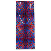 抱き枕 ワインギフトバッグ (裏面)