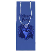 抱き枕 ワインギフトバッグ (裏面)