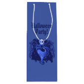 抱き枕 ワインギフトバッグ (正面)