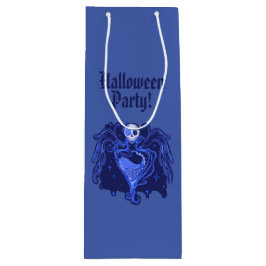 抱き枕 ワインギフトバッグ