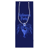 抱き枕 ワインギフトバッグ (裏面)