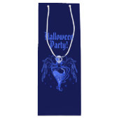 抱き枕 ワインギフトバッグ (正面)