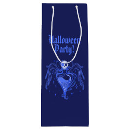 抱き枕 ワインギフトバッグ