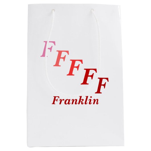 抱き枕 – 名前とステップ文字（赤） ミディアムペーパーバッグ (正面)