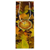 抱き枕-紅葉ハッピーサンクスギビング ワインギフトバッグ (裏面)