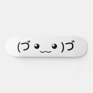 抱き絵文字(づ ◕ ‿ ◕ )づ顔日本の文字 スケートボード