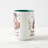 抱き締める マグカップ (中央)