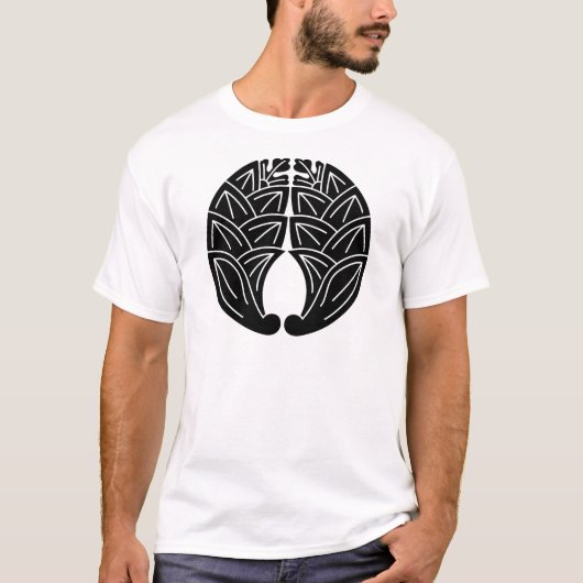 抱き茗荷 Tシャツ (正面)