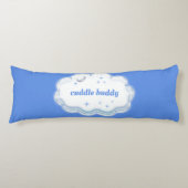 抱擁の相棒 ボディピロー (正面)