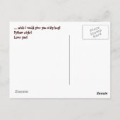 抱擁 ポストカード (裏面)