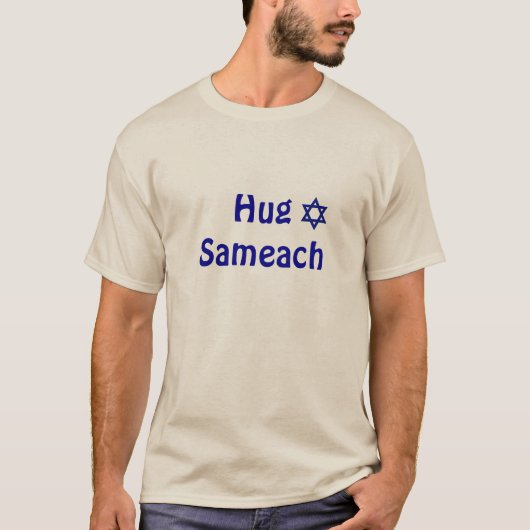 抱擁Sameach -幸せなユダヤ人のHuggable休日 Tシャツ (正面)