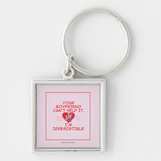 抵抗できない キーホルダー (正面)