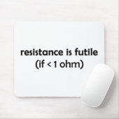 抵抗は役に立たないです マウスパッド (マウス)
