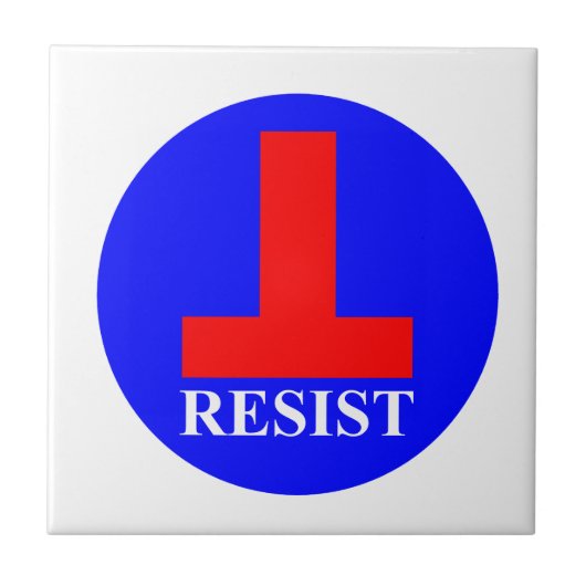 抵抗 タイル (正面)