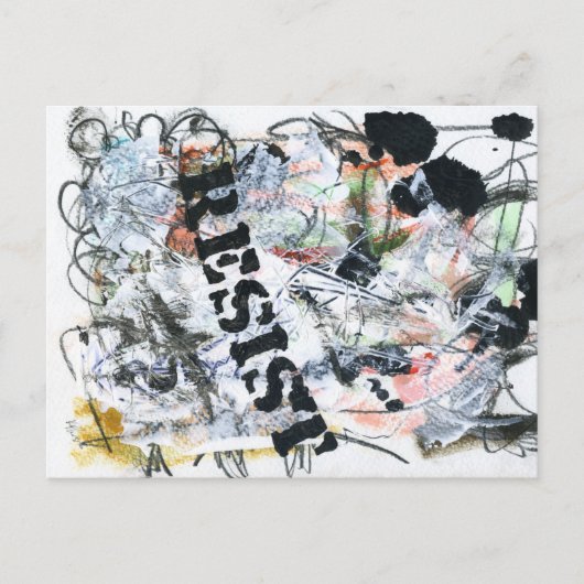 抵抗 ポストカード (正面)