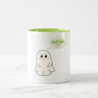 抹茶ください! ツートーンマグカップ