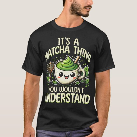 抹茶のモノ Tシャツ (正面)