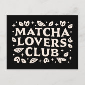 抹茶の恋人引用文 ポストカード (正面)