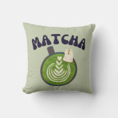 抹茶の抹茶は抹茶が美味しい クッション (正面)