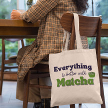 抹茶の抹茶は抹茶が美味しい