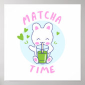 抹茶の時間 ポスター (正面)