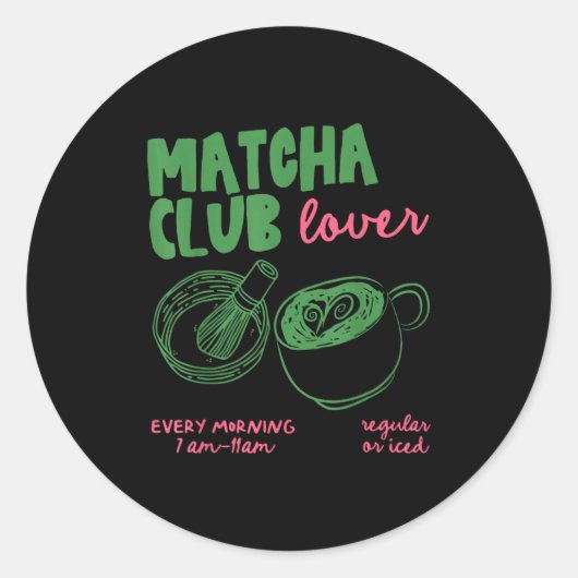 抹茶クラブ レギュラーまたはアイス グリーンティー 抹茶ラテ ラウンドシール (正面)